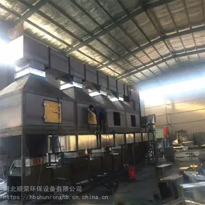 河北RCO催化燃烧 蓄热式催化燃烧 顺荣环保