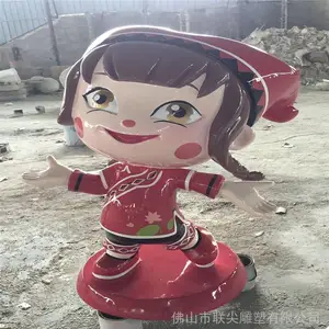 ������� ������ͨ���� �����ֶ������ տ�������� ���ֳ��������