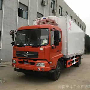 供应江苏哪里有冷藏车卖 天牛冷藏车价格