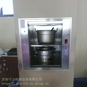 ���˵��ݾƵ극�괫��������ҷ��ʽ������������С����������