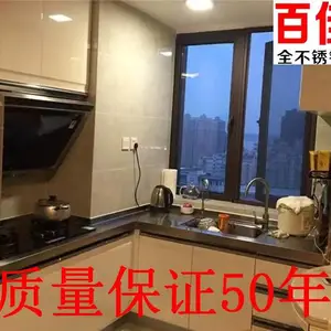 武汉定做橱柜多少钱-武汉百佳吉隆祥(图)