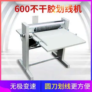供应包邮600不干胶划线机滚切机划虚线压痕机可调速60CM标签切割机