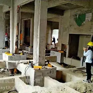 专家级河南房屋倾斜治理提供商就选河南灿维建筑工程有限公司