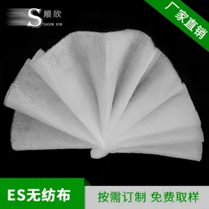 广东防尘过滤棉厂家电话 ES热风棉批发 源头厂家 顺欣无纺