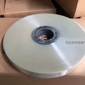 �޽�ͷ��ȫ���Ͼ�Ե����PET������