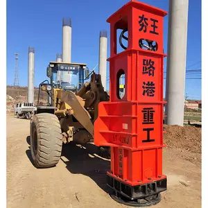 铲车改冲击打夯机 周口市路港重工保养高速液压锤