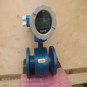 2.5Mpa������ˮ������������ʾ �����ˮ������
