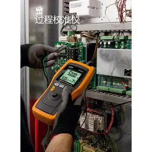 �����ᣨHT������У׼�����ñ� HT8100 �����HT��������