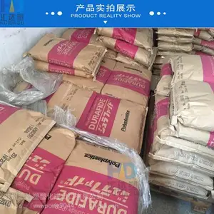 ��Ӧ PPS P0833A �ձ����� 60%�������� �۱�����