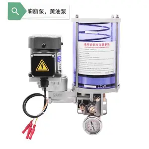 供应PLC控制EAG-ATP015-46Y 24V半自动黄油泵