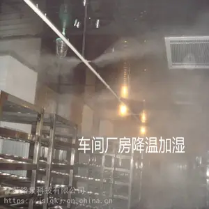 ��ֳ������ʪ������������ʪ����������������ţ���ｵ�������豸
