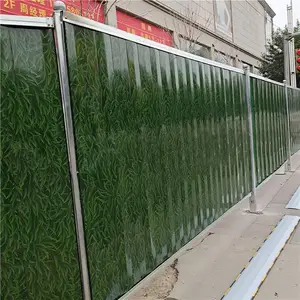 ˫�߹�·����դ���� ���ӷ�������դ���� ¥���������դ���� ����