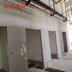 ��Ӧ����Ʒ���� ��ʯ�޹���ư� ��ˮ����