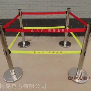河北博铭电力生产 安全围栏 不锈钢围栏 材质多样 种类齐全