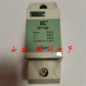 MYS8ϵ�е�Դ��ӿ������MYS8-385/60 MYS8-420/60