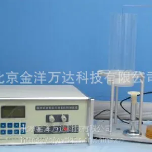 POC-2A�̿�ʾ����У׼�� �ͺ�:POC-2A