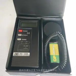 ���ն����Ȳ����������նȼ����ȼ��ֳ�ʽ��ǿ�ȼƲ��������