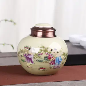 �մ�Բ��˫������ǲ�Ҷ�� ��������������Ǵ洢�� ɢװ�̲���