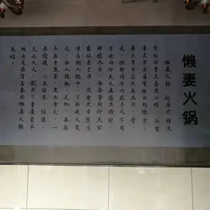 �ֻ�ʻ�ǽ�滭���ߴ綨��ͼ�����ƣ�װ�������ռ䣬�ṩ���ʸ��Ի����Ի���