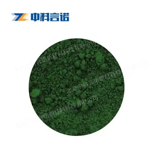 中科言诺高纯氧化铬粉末 氧化铬粉 铬粉末10μm 99.*** 均可定制