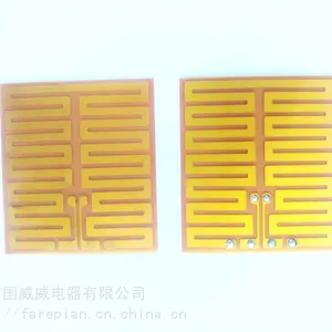 高温薄膜PI发热片，美发梳卷发棒加热膜，加热片，无线美发梳发热片
