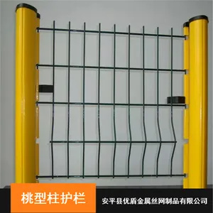 ����ѧУ������������_���令��_����������������ҹ�Ӧ