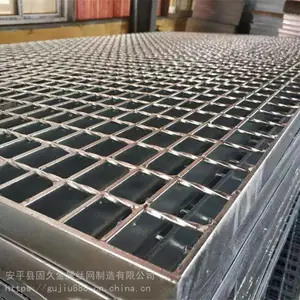 �ָ��糧��ˮ�������ȶ�п��� ̤���ָ�嶨�� ����ָָ��