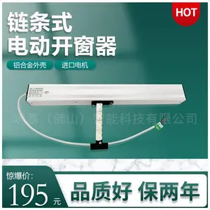 �㽭ʡ�ڻ��Ƽ�***�綯����ʽ������ ���ֻ�Զ����������