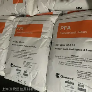 PFA������Ľ350X��Ħ��ϵ�� ����ǿ�Ⱥ� �����Ժ� �ͻ�ѧ�� ����ʪ�� PFA�ܽ�ԭ��
