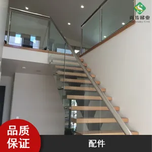 佛山尚步梯业上门安装定制加工护栏配件