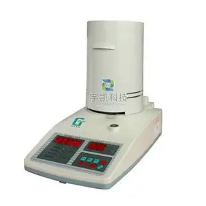����SFY-60�����߿�����ʳˮ�ֲⶨ�� ����ˮ�ּ�