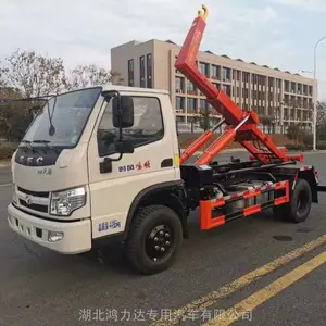 100吨垃圾站哪里有卖 厂家