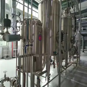 转让二手浓缩蒸发器、强制循环蒸发器、MVR蒸发器、结晶蒸发器