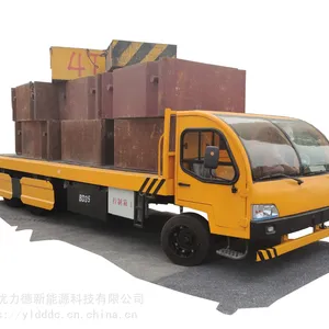 (定制)大吨位电动***车,平板搬运车电瓶车,重型电动载货车工厂厂家