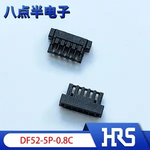 ����HRS Hiroseԭװ�ֻ�DF52-5P-0.8C���κ�ɫ��ͷ5pin 0.8mm
