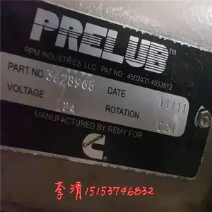 ����QSK19����3084198 ��һSTR55����������