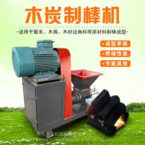 �๦�ܾ�ĩľ����̿���տ�ľ̿�ư������Ʒ����ľ̿���ͻ���