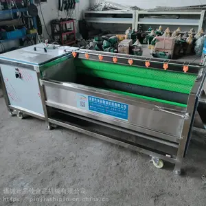 品佳机械优质金刚砂辊去皮机 老土豆芋头砂辊去皮设备
