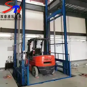 定制厂房二层简易升降货梯导轨式电动液压升降机固定举升机升升降平台