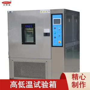 ��˼��304�����HL-225 ���е�λ�øߵ���������֧�ֶ���
