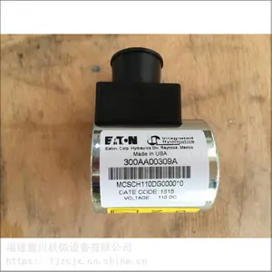 供应 威格士线圈 300AA00309A