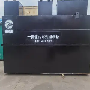 AO������ˮ�����豸 Դͷ���� ���趨�� �����ȶ� ������ ��ˮˮ�ʺ�