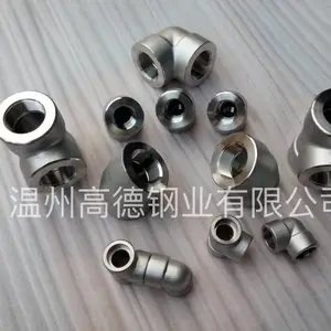 不锈钢高压承插管件3000#