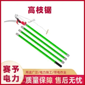 ZF010528��ľ�޼�����4��6�׸߿�԰�ַ�ľ��ӳ���˫����֦��