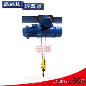 CD1��˿���綯��«����ʽ�������ٿ�����ң����1��2��3�ֹ�������