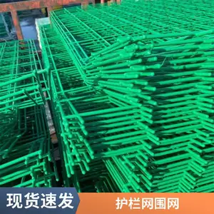 ˫��˿������ ���ٹ�·������ ��ֳȦ�ظ����� �����˿Χ����