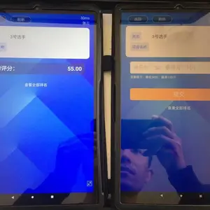 ������̨��������������ί�����ipad����ϵͳ����ͶƱ��