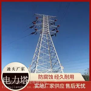 220kv��ѹ������ ��ѹ���� �������������� ���� ��ͼֽ���� ���ٷ���
