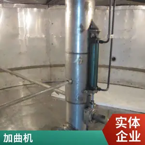�����޳�ϵ�����Բ�������� ��̩ ��������� �������ϻ�