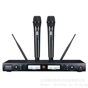 Takstar ��ʤ��Ͳ TS-8808HHһ�϶��ֳ���̨������˷�